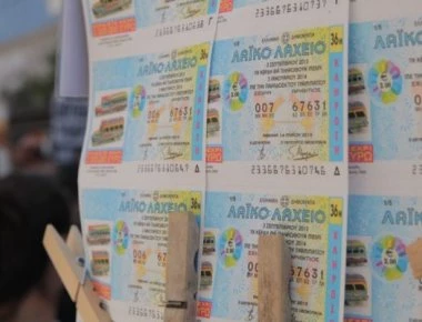 Στη Λάρισα ο υπερτυχερός των 2.000.000 ευρώ! Τυχερό πρακτορείο η «Ρέντα» όνομα και πράγμα! (φώτο-βίντεο)